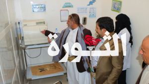 تفقد سير الخدمات الطبية بمستشفى قاع الرقة في مديرية همدان بصنعاء