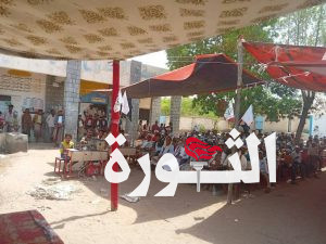 تكريم طلاب المدارس الصيفية المفتوحة بمديرية المراوعة في الحديدة 