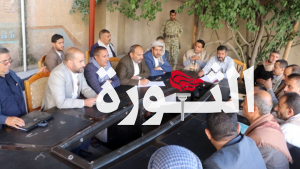 ذمار.. اجتماع يناقش مستوى تقديم الخدمات العامة والاهتمام بالحرف اليدوية