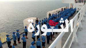 طلاب الدورات الصيفية في المراوعة ينفذون أنشطة كشفية على متن سفينة جلاكسي ليدر