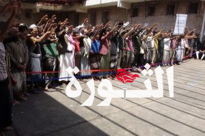 فعالية لمركز الحجز الاحتياطي بإب بذكرى ولاية الإمام علي عليه السلام