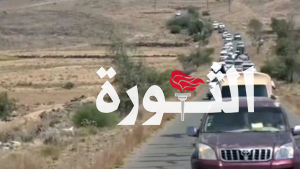 محافظ أبين يعلن جاهزية طريق عقبة ثرة الرابط بين أبين والبيضاء