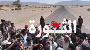 محافظ مأرب يعلن استكمال ترتيبات فتح طريق البيضاء الجوبة مدينة مأرب