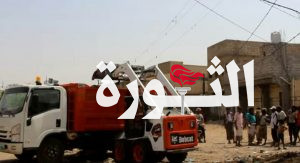 تدشين حملة نظافة في مديرية المنصورية بالحديدة استعداداً لقدوم عيد الأضحى المبارك