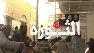 صعدة.. أمسية ثقافية في مدرسة حمزة بن عبدالمطلب الصيفية بمديرية سحار