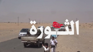 مرتزقة العدوان يواصلون منع المواطنين من المرور عبر نقطة الفلج