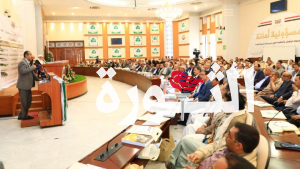 وزارة الخدمة المدنية تدشن المجموعة الثانية من أدلة الخدمات لـ 15 وحدة خدمة عامة