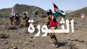 منتسبو وزارة الداخلية ينفذون مناورة عسكرية بعنوان “مع غزة حتى النصر”