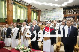 الهيئة العامة للزكاة تدشن مشروع العرس الجماعي الرابع لعدد 11 ألف عريس وعروس