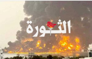 اتحاد رياضة الشركات يدين العدوان الإسرائيلي على الحديدة