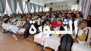 فعالية خطابية في إب بمناسبة ذكرى يوم الولاية