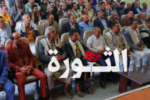 إب.. فعالية لمكتب الضرائب ووحدتي ضريبة العقارات والقات بذكرى الولاية