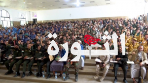 إدارة أمن محافظة عمران تنظم فعالية خطابية وثقافية بذكرى عاشوراء