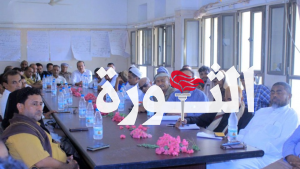 اجتماع بالحديدة يناقش التدابير الوقائية للحد من الإسهالات المائية