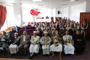 السلطة القضائية تقيم فعالية بذكرى استشهاد الإمام الحسين عليه السلام