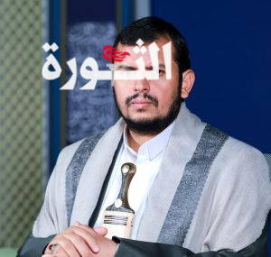 كلمة لقائد الثورة بشأن العدوان الاسرائيلي على اليمن الرابعة عصرا