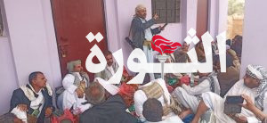 الصوفي يرأس لقاءً في مديرية المغربة بحجة لتعزيز الأمن والاستقرار والتعبئة العامة