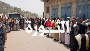 موظفو هيئة الزكاة في حجة ينددون بالعدو الإسرائيلي على الحديدة