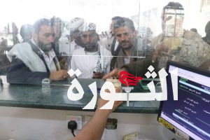 مكتب الزكاة بذمار يدشن مشروع العرس الجماعي الرابع لـ 740 عريسا وعروس