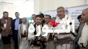هيئة الزكاة تدشن مشروع العرس الجماعي الرابع لـ 382 عريسا وعروس بالبيضاء