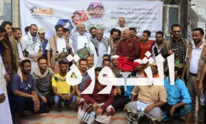 محافظ الحديدة يدشن مشروع العرس الجماعي الرابع لـ660 عريساً وعروساً