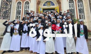 المحويت.. مكتب الزكاة يدشن مشروع العرس الجماعي لـ 264 عريساً وعروساً