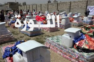 الهلال الأحمر بعمران يوزع مواد إيوائية للمتضررين من السيول