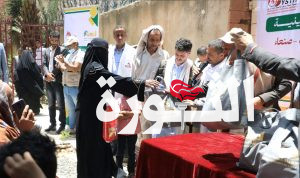الهيئة العامة للزكاة توزع 750 سلة لمرضى الحروق والكبد والفشل الكلوي والثلاسيميا بأمانة العاصمة