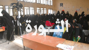 الهيئة النسائية بإب تنظم فعاليات بذكرى عاشوراء
