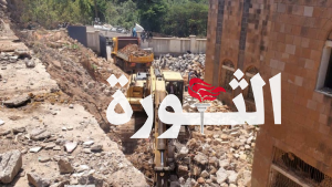 تدشين العمل في مشروع صيانة الجدار الساند للسوق المركزي بالمحويت