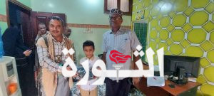تدشين توزيع الحقيبة المدرسية على أبناء الشهداء في مديرية الحوك بالحديدة