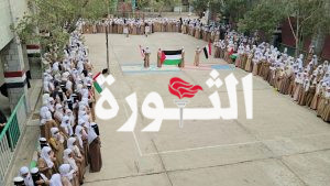 تدشين فعاليات تربوية بذكرى استشهاد الإمام زيد في مدارس الحديدة 