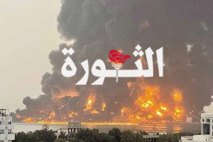 الهيئة العليا للرقابة على المناقصات تدين العدوان الإسرائيلي على الحديدة