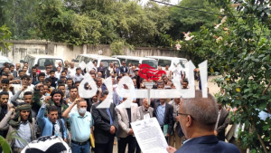 جامعة إب تنظم وقفة للتنديد بجريمة اغتيال القائد إسماعيل هنية