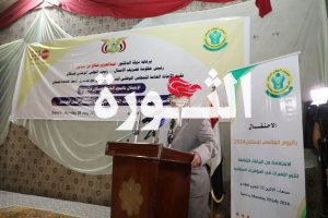 بن حبتور: نحو80 بالمائة‎ من الكتلة السكانية بالمحافظات الشمالية والغربية تعاظمت تحدياتها خلال سنوات العدوان