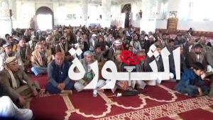 صنعاء.. فعالية ثقافية في مديرية سنحان إحياءً لذكرى الهجرة النبوية