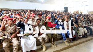 محافظة عمران تُحيي ذكرى استشهاد الإمام زيد عليه السلام بفعاليات خطابية