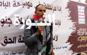 فعالية ثقافية في حجة بذكرى استشهاد الإمام الحسين عليه السلام