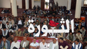 فعالية ثقافية في مدينة إب بذكرى الهجرة النبوية
