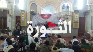 فعالية ثقافية لمكتب الإرشاد ووحدة العلماء في الحديدة بذكرى استشهاد الإمام زيد 