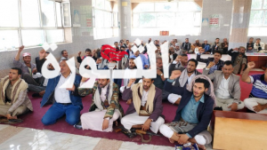 فعالية خطابية في إب بذكرى استشهاد الإمام الحسين عليه السلام