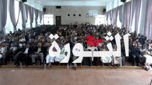 فعالية في إب تحت شعار “من كنت مولاه فهذا علي مولاه”