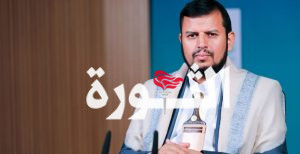 قائد الثورة يلتقي رئيس وأعضاء الحكومة السابقة