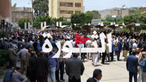 قيادة وكوادر وزارة النفط ينددون بالعدوان الصهيوني على منشآت النفط بالحديدة