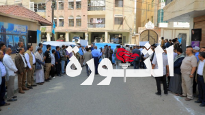 موظفو وعمال مؤسسة الأسمنت يباركون الإنجاز الأمني بكشف خلايا التجسس ويؤيدون قرارات قائد الثورة