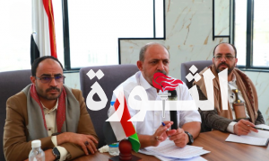 أمين عام مجلس الشؤون الإنسانية يلتقي ممثلي ومسؤولي المنظمات الأممية والدولية والمحلية بمحافظة إب