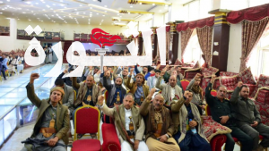 محافظة صنعاء تنظم فعالية خطابية بذكرى استشهاد الإمام الحسين عليه السلام