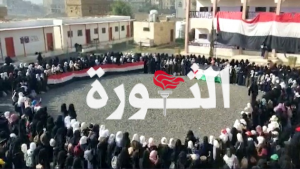 محافظة عمران تشهد وقفات طلابية تنديدا بالعدوان الإسرائيلي على الحديدة