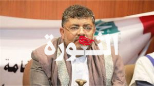 محمد الحوثي: استهداف العدو الإسرائيلي للقائد إسماعيل هنية جريمة إرهابية