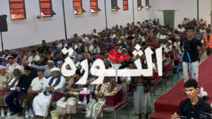 مديريات المربع الشمالي بالحديدة تنظم فعالية خطابية بذكرى استشهاد الإمام زيد